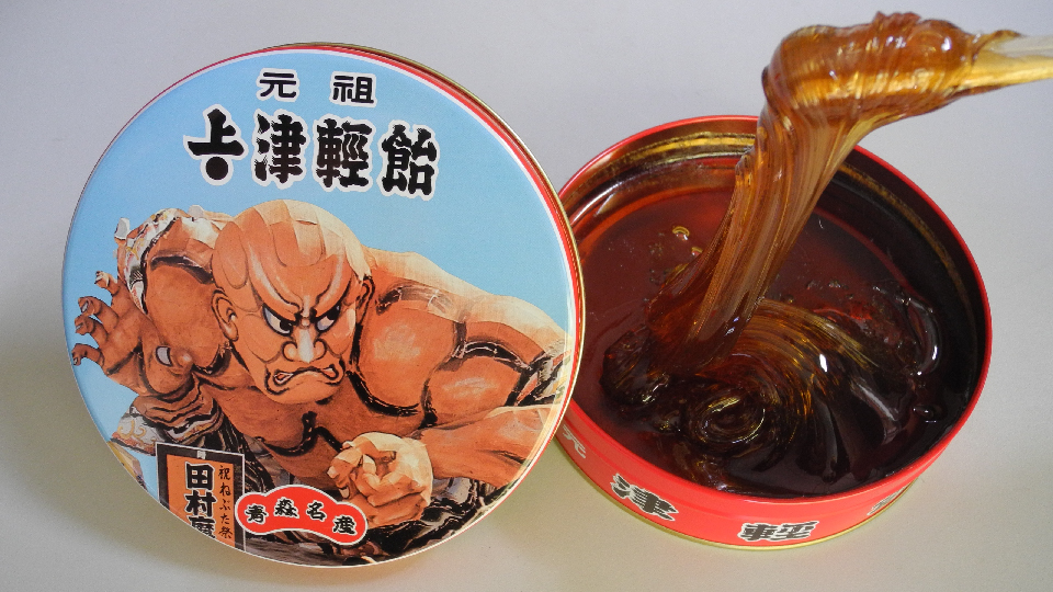 津軽飴 缶入 中×2 | RABオンラインショップ